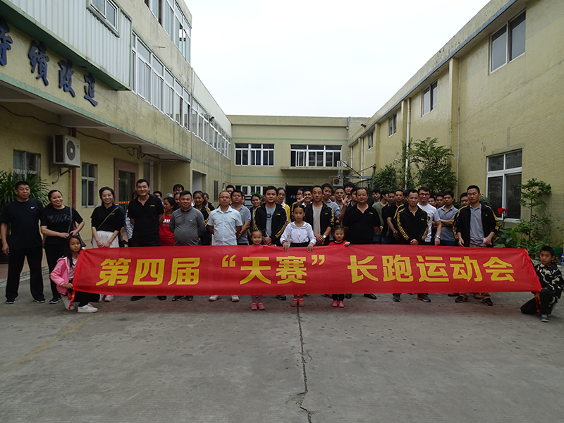 CVD, Chemical Vapor Deposition, Parylene,Parylene coating,nano coating,Macromelt，Thermelt，technomelt，Low pressure molding equipment,Low pressure injection molding equipment,Low pressure injection molding process,Low pressure injection,Low pressure injection glue,Low pressure molding glue,Low pressure molding tools,Low pressure molding molds,Low pressure molding product,Low pressure injection product